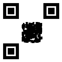 换妻视频应用下载二维码